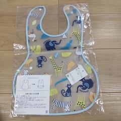 【未使用‼️未開封‼️】ナルミヤ kladskap お食事スタイの画像