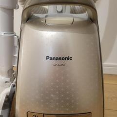 Panasonic　キャニスター　掃除機　mc-pa35 紙パックの画像