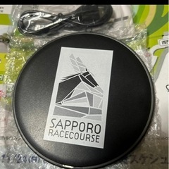 ワイヤレス充電器