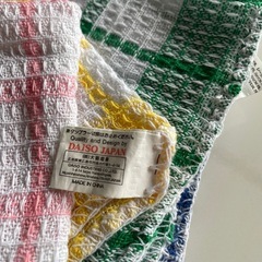 ふきん10枚セットの画像