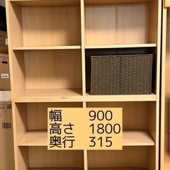 収納ラック