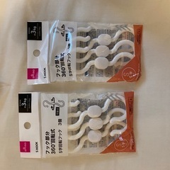 ワイヤーネット S字フック の画像