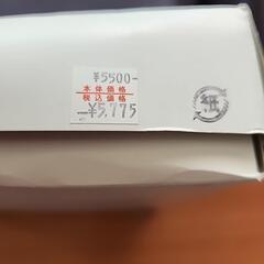 《3》桂花3色ボカシ5色セットの画像
