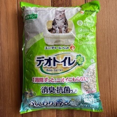 デオトイレ　ナチュラルグリーン　3.8l