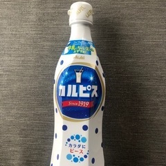 カルピス　原液