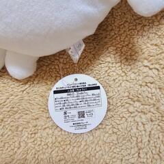ちいかわ　ぬいぐるみの画像