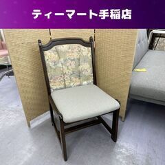 複数在庫あり カリモク ダイニングチェア 約幅48×奥行51×高...