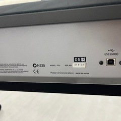 電子ピアノ　Rolandの画像