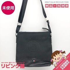 ss6963 未使用品 YUESKANGAROO メッセンジャー...