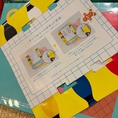 しまじろう　英語おもちゃの画像