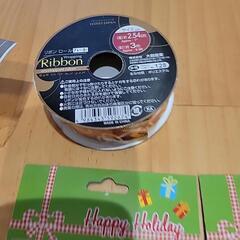 クリスマス用品　リース作りパーツの画像