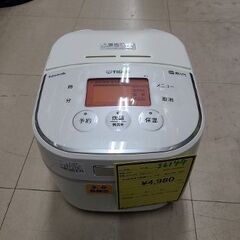 J6149　TIGER　タイガー　3合炊きIH炊飯ジャー　炊き立...