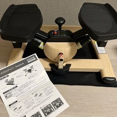 オアシス　ステッパー