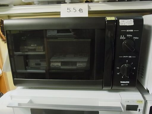 【30】50Hz専用　山善　電子レンジ　MW-Y177　黒　ブラック　2019年製　700W　ターンテーブル　単機能レンジ