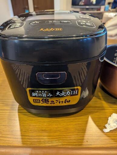 アイリスオーヤマ　炊飯器