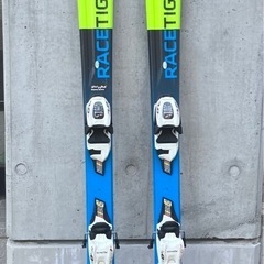 VÖLKL フォルクル RACETIGERジュニアスキー 130cm 