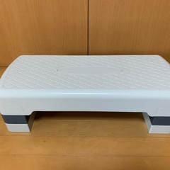 ステップボード
