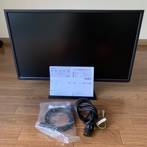 I-O DATA 23.8型ワイド液晶ディスプレイ　KH240-V-D\n