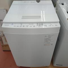 ★ジモティー割引有★ 東芝 8.0kg全自動洗濯機 AW-8D9 2021年製 中古品