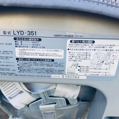 チャイルドシート　リーマン　新生児から使える　ピピデビュー　LYD-351の画像