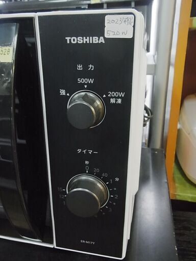【30】東芝　電子レンジ　ER-M17Y　2023年製　520W　ダイヤル式　フラット庫内　単機能レンジ