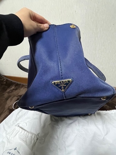 Pradaカナパバック