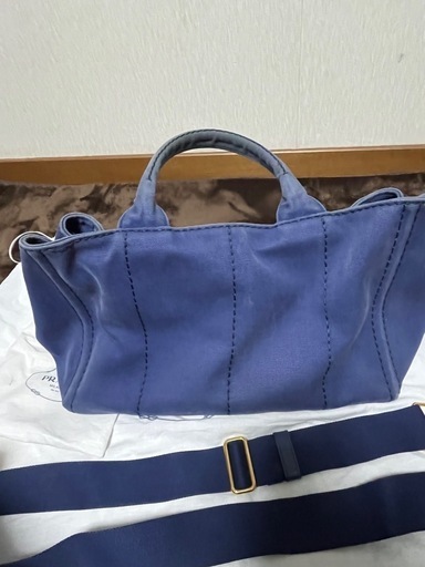 Pradaカナパバック