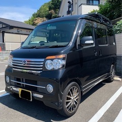 【コミコミ価格】【ターボ車】ダイハツ アトレーワゴン S321G 