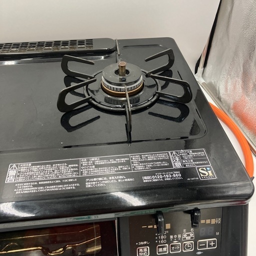 美品  動作確認済み  Paloma IC-735WA-R LPG BLACK  LPガス用