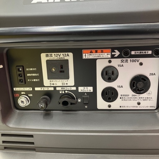 タイトル： 【中古】【動作OK】【店頭引取限定】AIRMAN  エアーマン　2.8kvA  インバータ発電機　 HP2800SV 198,000円（税込）