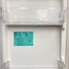 冷蔵庫 Haier 148L 2019年製　本日限定価格の画像