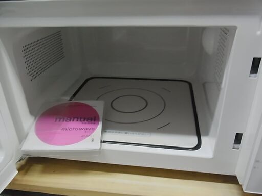 セール中につき、通常特価9,878円より35％の6,420円!　電子レンジ　amadana　タグレーベル バイ アマダナ　AT-DR21　600W　フラット庫内　ツインバード　　単機能レンジ