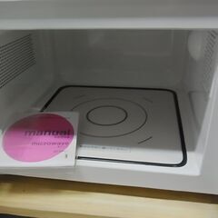 セール中につき、通常特価9,878円より20％引きの7,902円!　【倉庫】電子レンジ　amadana　タグレーベル バイ アマダナ　AT-DR21　600W　フラット庫内　ツインバード　2021年製　単機能レンジの画像