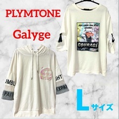 レディーストップス❤2点セット　半袖・七分丈　パーカー　Tシャツ