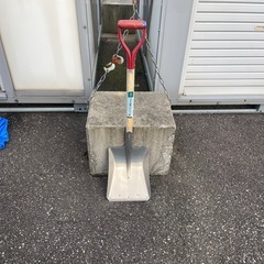 アルミカクスコ