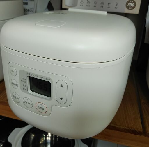 セール！品質保証☆配達有り！4000円(税別）無印良品 3合炊き マイコンジャー炊飯器　2022年製