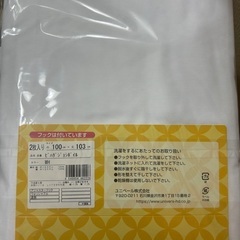 レースカーテン　新品未使用(開封済み) 幅100×丈103の画像