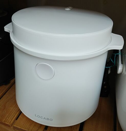 セール！品質保証☆配達有り！3000円(税別）ロカボ 5合炊き マイコンジャー炊飯器 糖質カット 2021年製