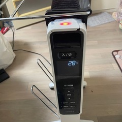 遠赤軽量ヒーター
