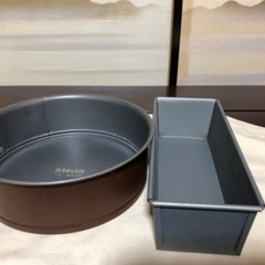 丸型ケーキ型、パウンドケーキ型の画像