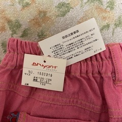女児ズボン130の画像