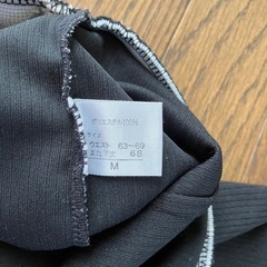 《20％OFF❗️》リブパンツMの画像