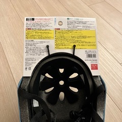 ヘルメット　キッズ　キャプテンスタッグの画像