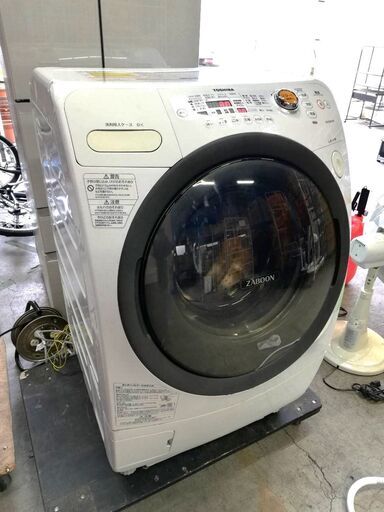 【24112001】ドラム式全自動洗濯機　2011年式　東芝　TW-G520L【引取限定】