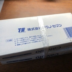 カルコロ タイムカード(100枚)×2ケースの画像