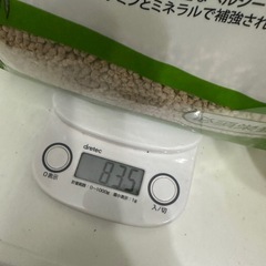 ズプリーム　ペレット　小型鳥類用の画像