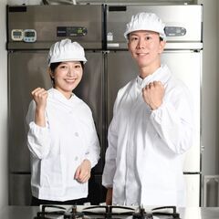 食肉加工製造員