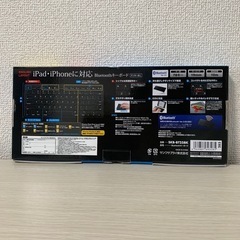 Bluetoothキーボードの画像