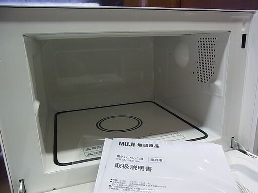 セール中につき、通常特価12,078円より40％引きの7,246円!　【倉庫】フラット　無印良品　電子レンジ　MJ-SER18A　500W　白　ホワイト　2019年製　フラット庫内　単機能レンジ　良品計画