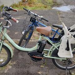 ブリヂストン 子乗せ電動自転車 ビッケ2e(バッテリー無し)